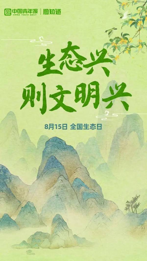 1723686174461002.jpg 1 (1).jpg