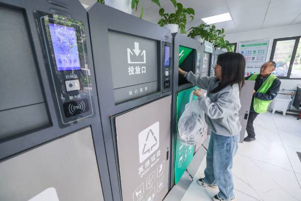 1723686978919457.jpeg 9.jpeg