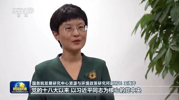 1723793193837665.jpg 2.jpg