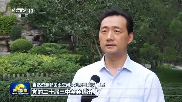 1723793235358568.jpg 8.jpg