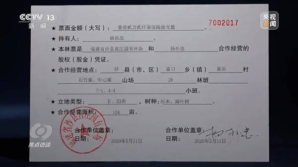 1724050926868782.jpg 11 (1).jpg