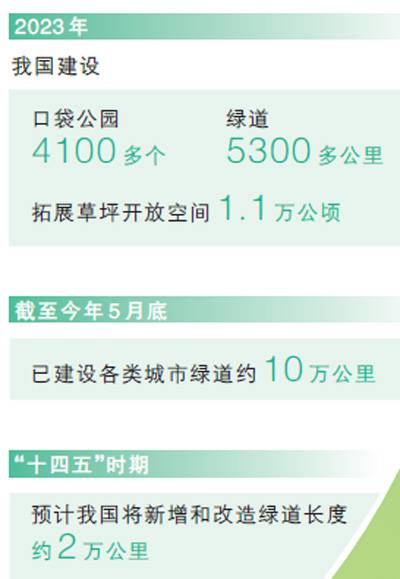 1724336679505189.jpg 11.jpg