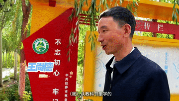 1725419559256117.gif 1725419559256117.gif