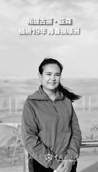 1725421266937509.jpg 1725421266937509.jpg