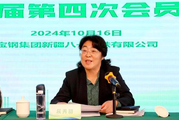 1729218823846624.jpg 2.jpg