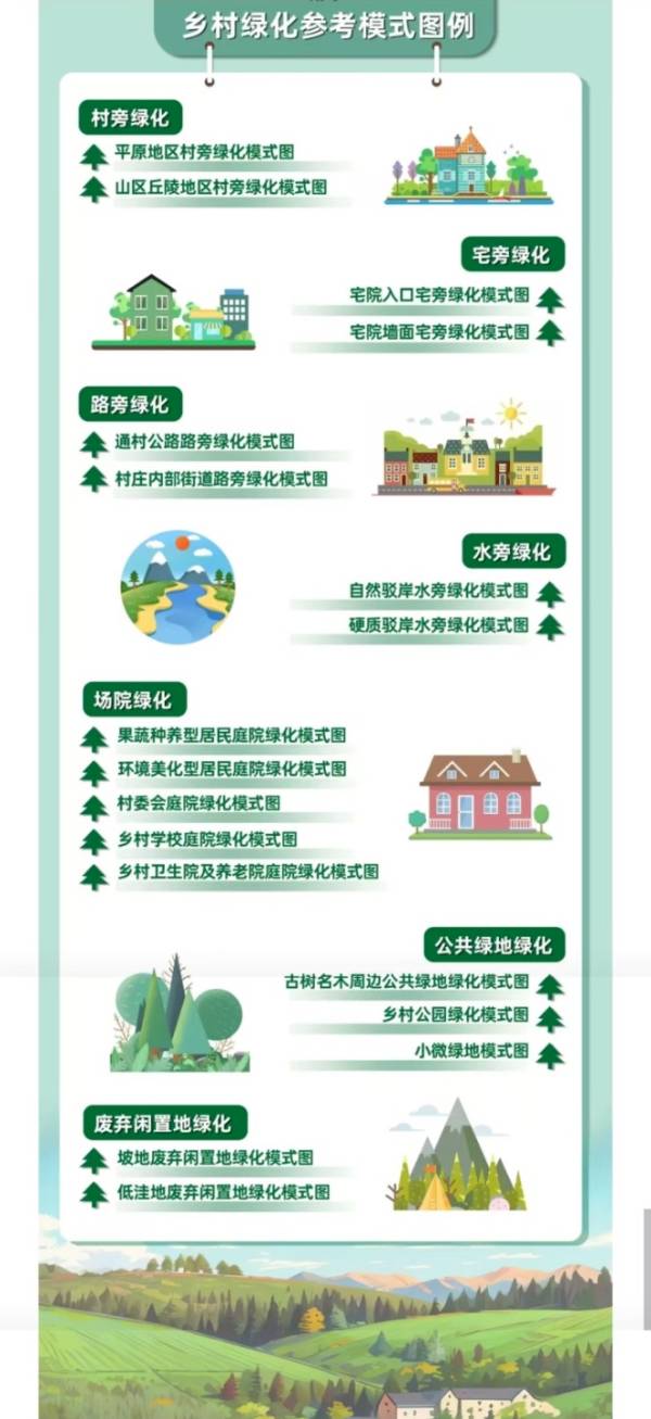 1733706769211255.jpg 4 (1).jpg