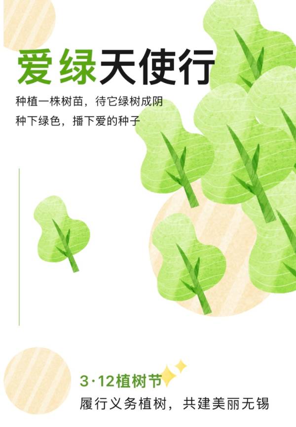 1741314959163523.jpg 1.jpg