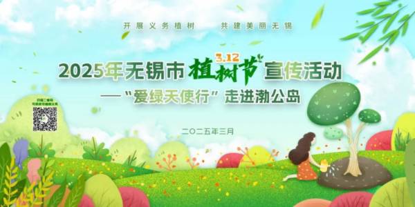 1741314966993962.jpg 2.jpg