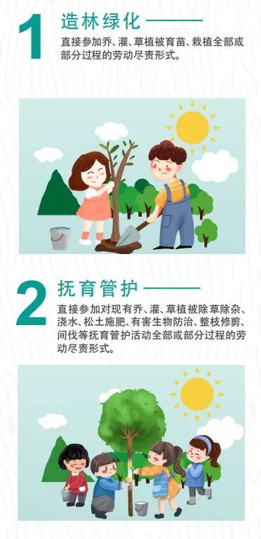 1741314980813620.jpg 1741314980813620.jpg