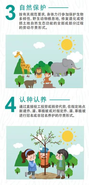 1741314984940794.jpg 1741314984940794.jpg