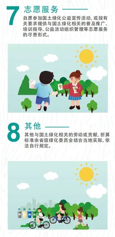 1741314996791852.jpg 1741314996791852.jpg