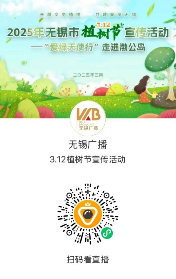 1741315070677417.jpg 7.jpg