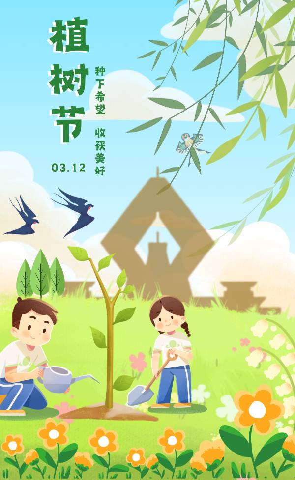 1741315749801397.jpg 2 (1).jpg