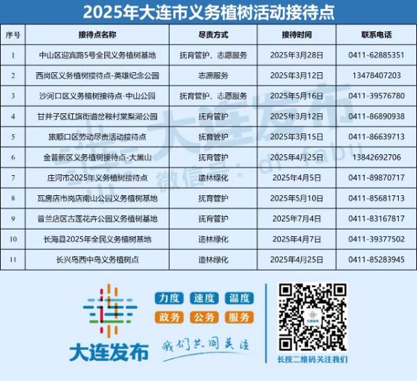 1741833832505421.jpg 1.jpg