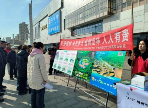 1741916408488576.png 5.png