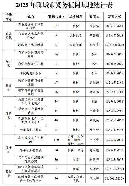 1741918863898443.jpg 9 (1).jpg