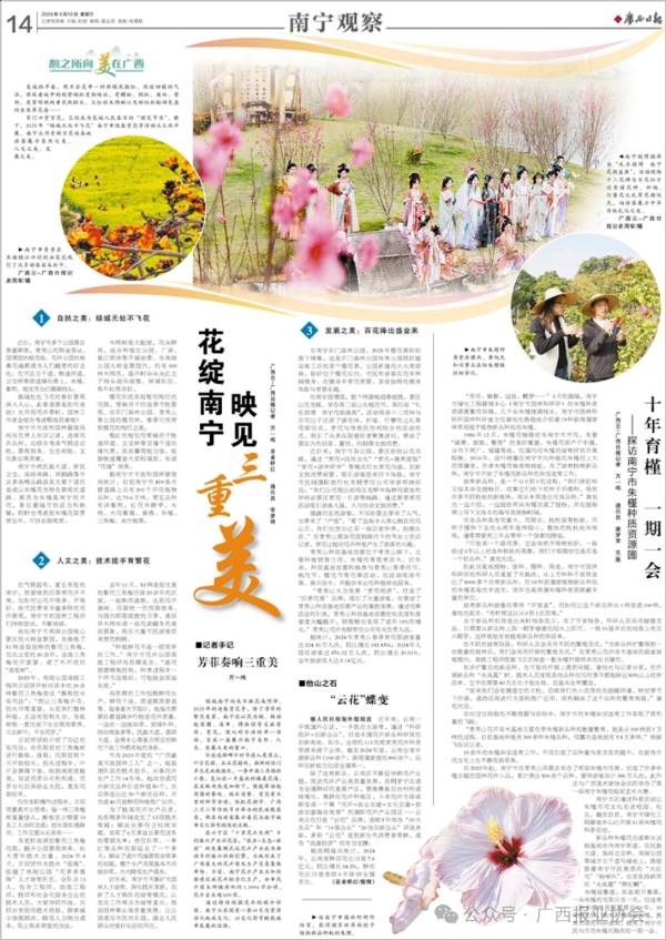 1742179034777477.png 1.png