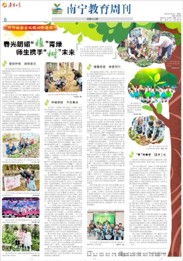 1742179041370933.png 2.png