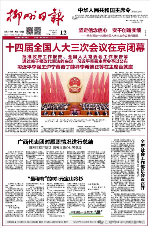 1742179082121326.png 3.png