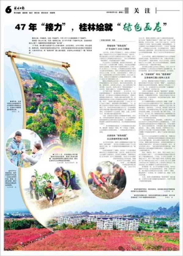 1742179092627903.png 4.png