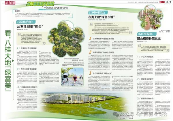 1742179116542464.png 6.png