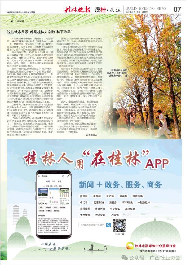 1742179157916514.png 10.png