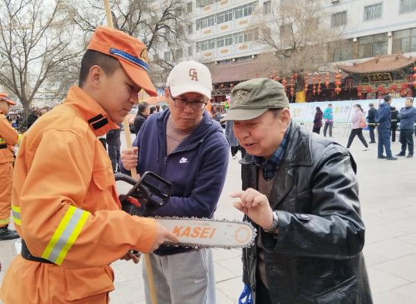 1742284948927600.jpg 3.jpg