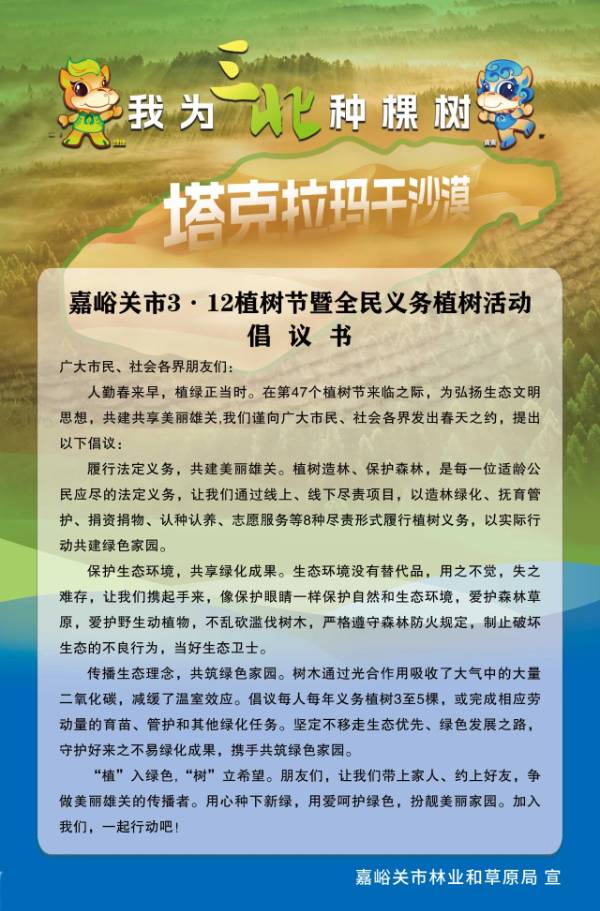 1742285889142967.jpg 1.jpg