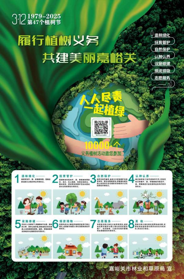 1742285894243246.jpg 2.jpg