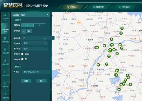 1742348611316035.png 2.png