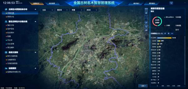 1742348633725153.png 4.png