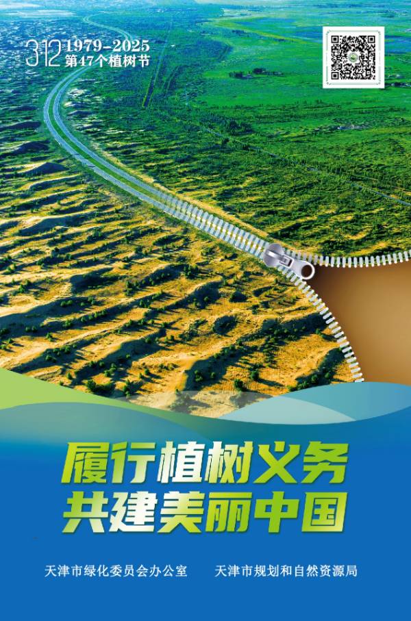 1742363307775418.jpg 1 (1).jpg