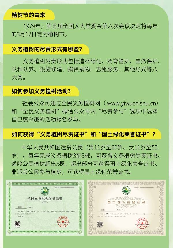 1742363310347804.jpg 2 (1).jpg