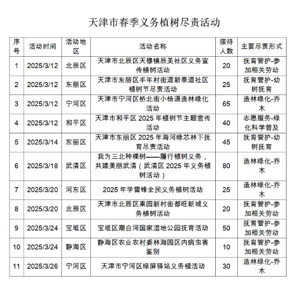 1742363361303804.jpg 3 (1).jpg