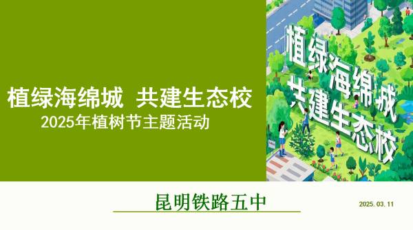 1742365461532995.png 1.png