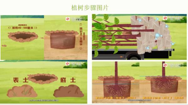 1742365503615023.png 8.png