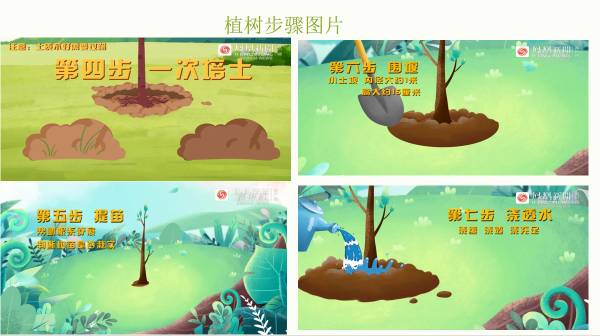 1742365507234925.png 9.png