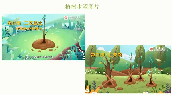 1742365511880170.png 10.png