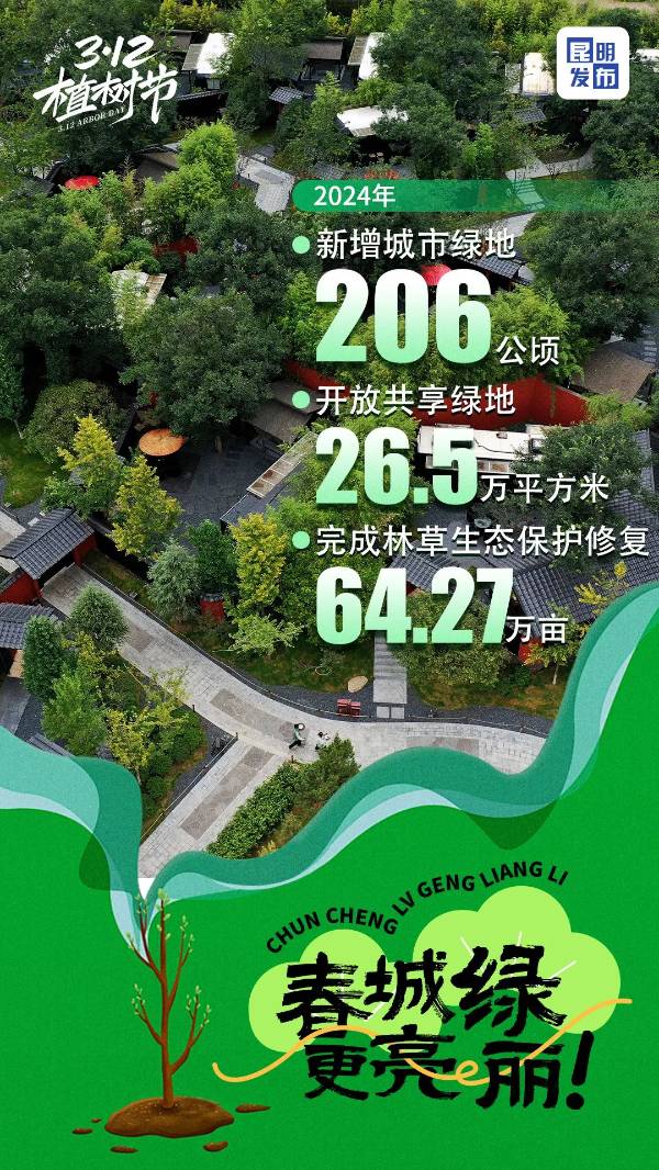 1742366105667540.jpg 2.jpg