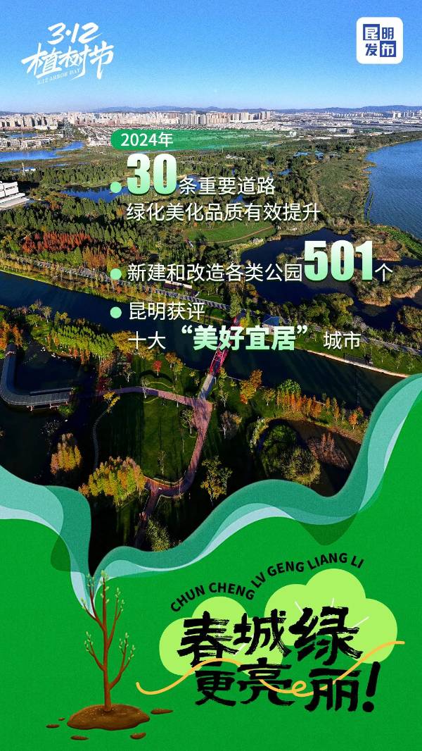 1742366115573505.jpg 5.jpg