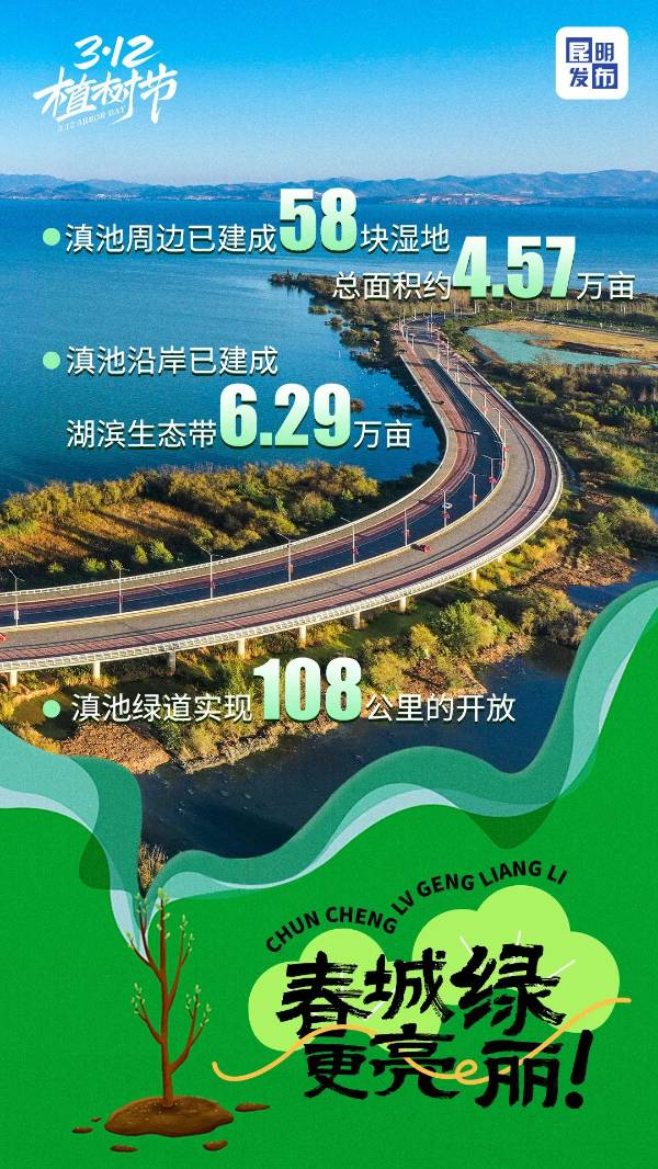 1742366118771520.jpg 6.jpg