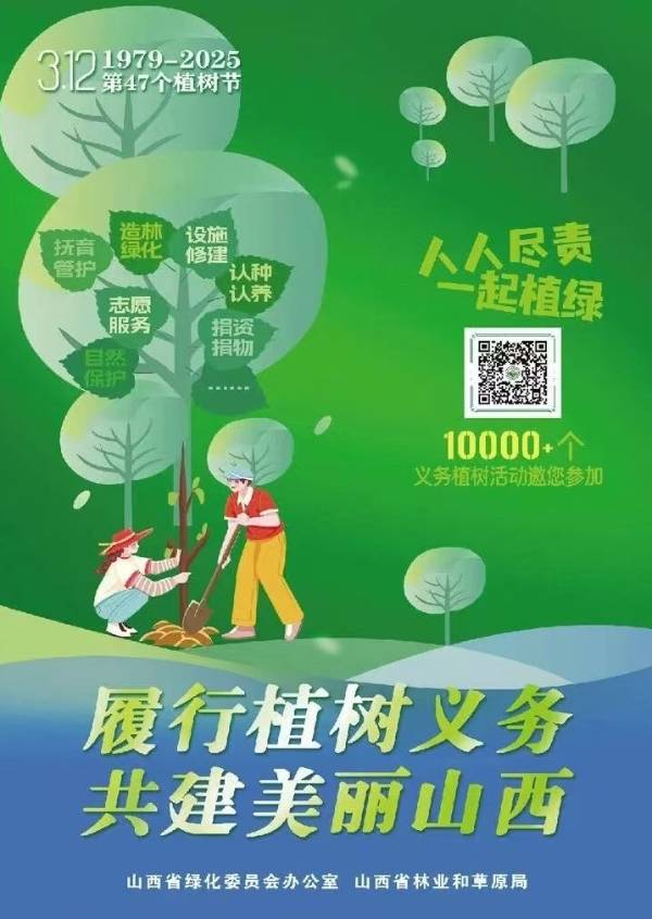 a2581888ly1hze8seq0iqj20jx0s3jux (1).jpg