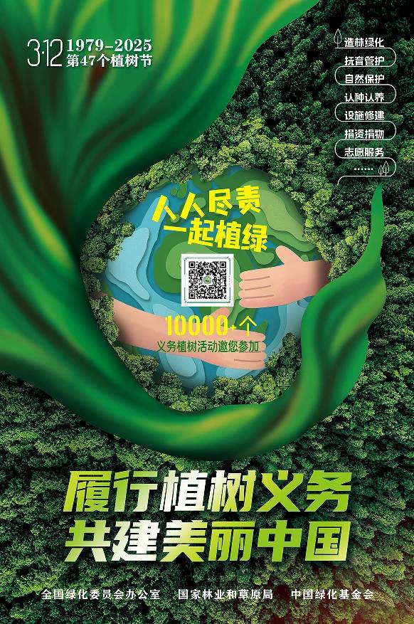 1742440607139142.jpg 1 (1).jpg