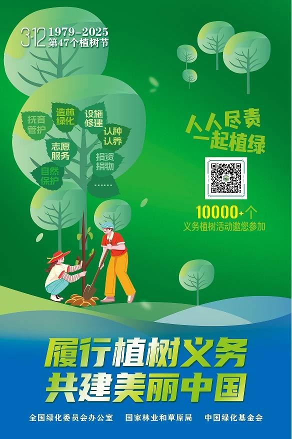 1742440615588441.jpg 2 (1).jpg