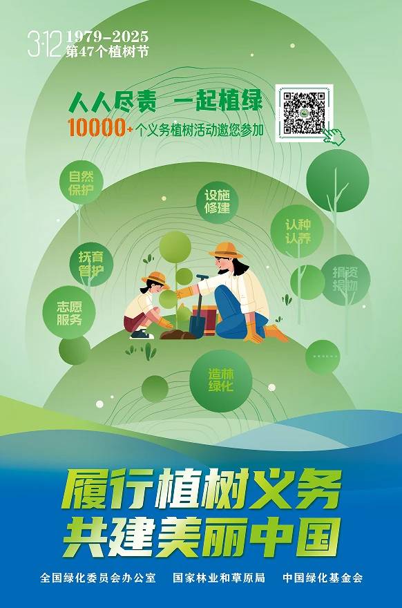 1742440620312400.jpg 3 (1).jpg