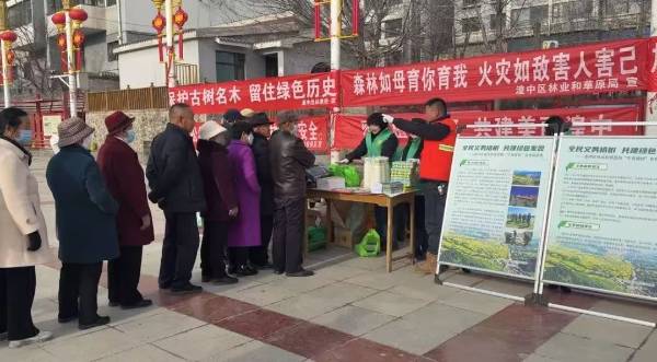 微信图片_20250320132821 (1).jpg