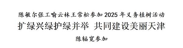 1742524202910092.jpg 1 (1).jpg