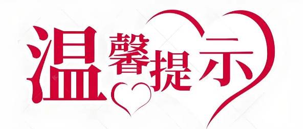 1742537174208412.jpg 14.jpg