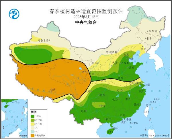 1742969721867014.png 8.png