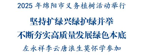 1742971459494971.jpg 1 (1).jpg